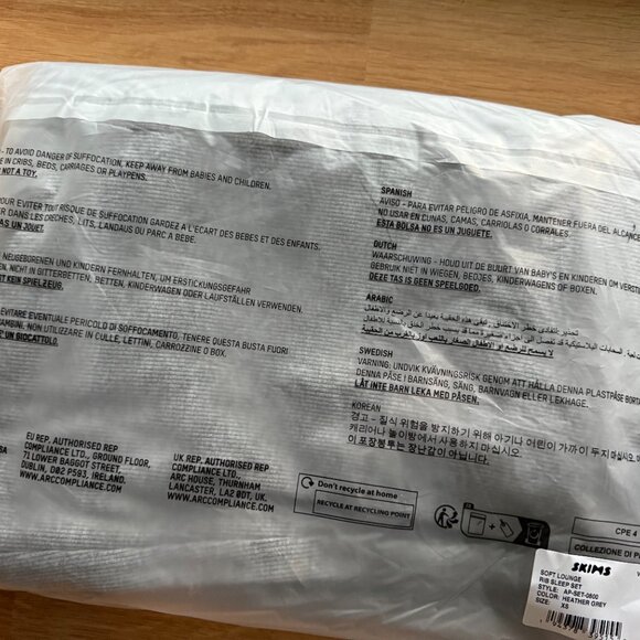 Skims Soft Lounge Set - Picture 9 of 10